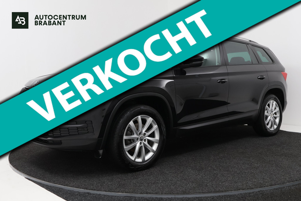 Škoda Kodiaq 1.5 TSI Business Edition 7p. (TREKHAAK, CAMERA, CRUISE ADAPTIEF, STOELVERWARMING, NAVIGATIE, CARPLAY) 55010029-0.jpg | Autocentrum Brabant Breda