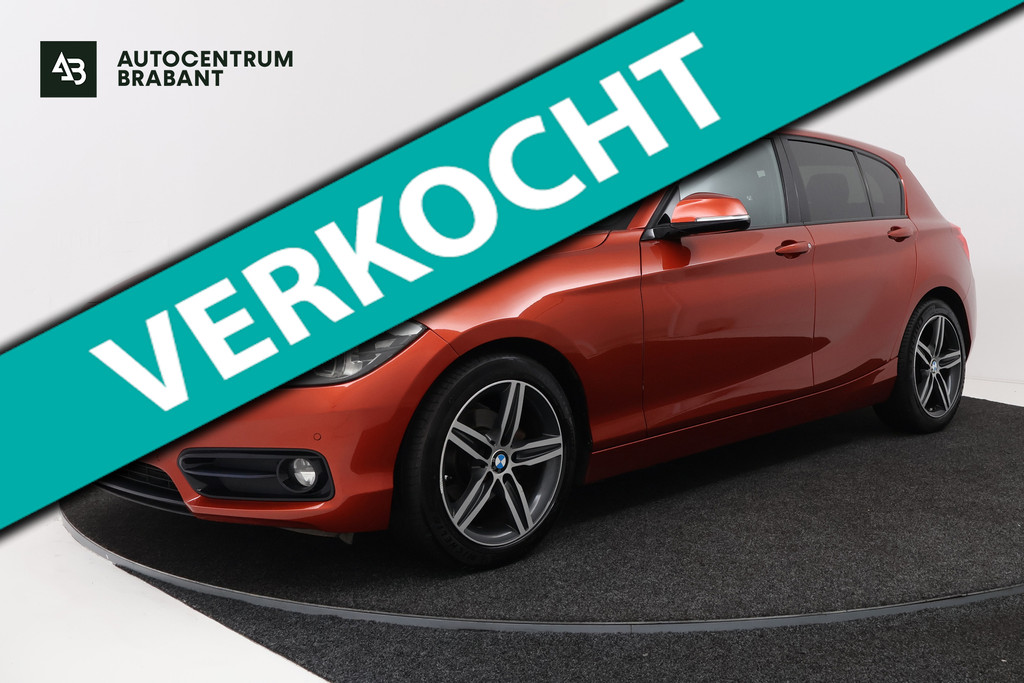BMW 1-serie 118i Executive Automaat (GROOT-NAVIGATIE, LED, PANORAMADAK, CAMERA, SPORTSTOELEN, GROOTLICHT ASSIST, PDC) 55033169-0.jpg | Autocentrum Brabant Breda