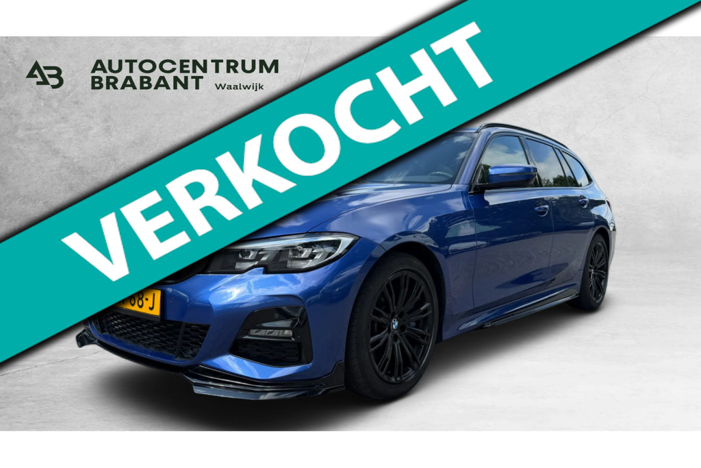 BMW 3 Serie Touring 330i xDrive M-Sport(Goed OndH, Performance pakket, Camera, Navi Pro, Climate Con, Digitale Dash, Etc) 55109897-0.jpg | Autocentrum Brabant Breda