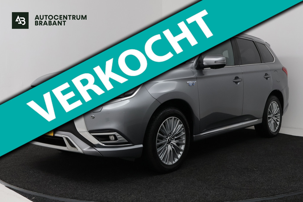 Mitsubishi Outlander 2.4 PHEV Instyle (PANORAMADAK, NAVIGATIE, STOEL-/STUURVERWARMING, 360 CAMERA, TREKHAAK, ADAPTIEVE CRUISE) 55381750-0.jpg | Autocentrum Brabant Breda