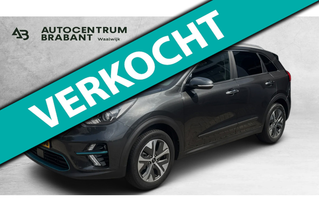 Kia e-Niro Edition 64 kWh (NL-auto, 1e Eig, Navi, Carplay, StoelV, Camera, PDC V+A, Lane Assist, Etc) 55440833-0.jpg | Autocentrum Brabant Breda