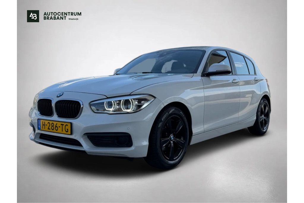 BMW 1 Serie 118i Corporate Lease High Executive (Perfect OndH, Navi, Trekhaak, Parkeersen V+A, StoelV, Leder, Climate Con, Etc) 56227364-0.jpg | Autocentrum Brabant Breda