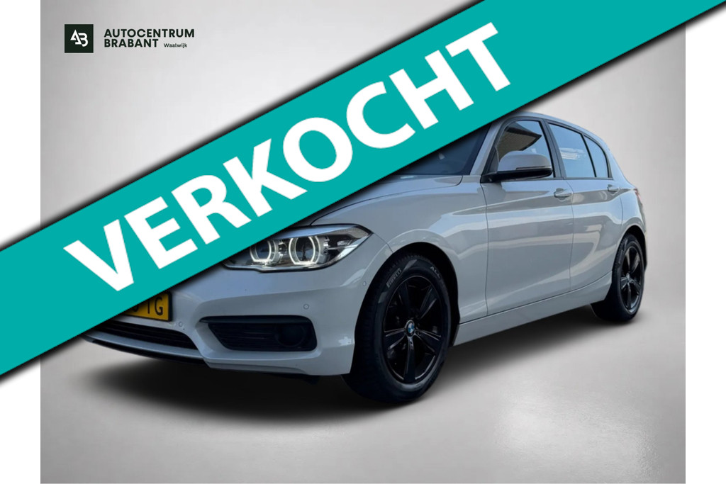BMW 1 Serie 118i Corporate Lease High Executive (Perfect OndH, Navi, Trekhaak, Parkeersen V+A, StoelV, Leder, Climate Con, Etc) 56227364-0.jpg | Autocentrum Brabant Breda