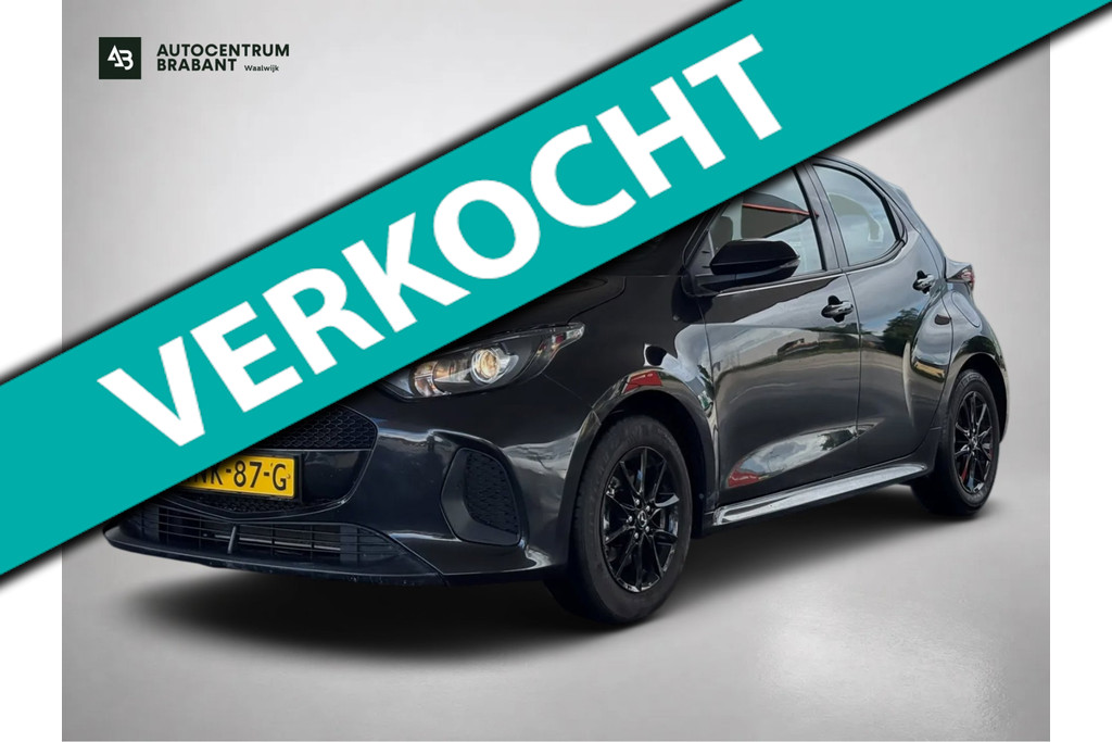 Mazda 2 Hybrid 1.5 Centre-line (NL-auto, Fabrieksgarantie, Navi, Carplay, StoelV, Camera, Addapt Cruise, Lane Assist, Etc) 56573323-0.jpg | Autocentrum Brabant Breda