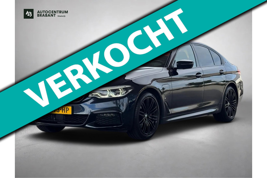BMW 5 Serie 530e iPerformance High Executive(Dealer OnderH, Navi Prof, Comfort Zetels, Harman/ Kardon, Head-up, 360 camera, Etc) 57094046-0.jpg | Autocentrum Brabant Breda